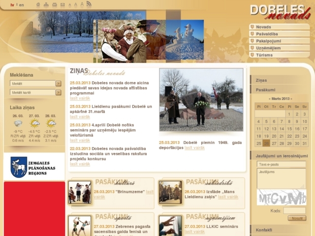 Dobeles novada pašvaldība, 