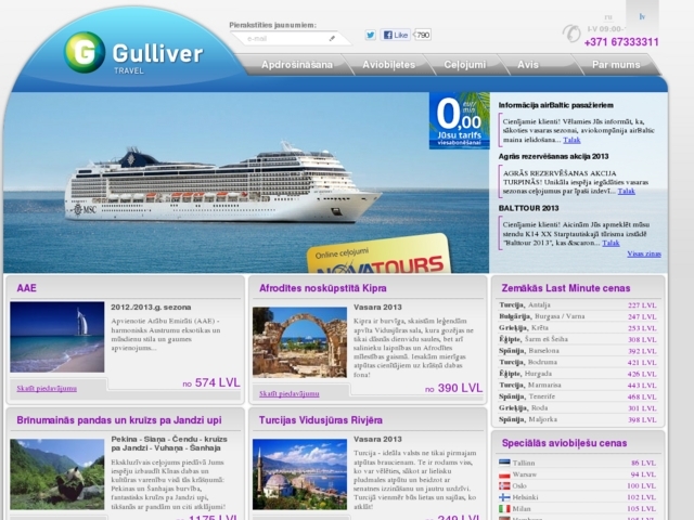 Gulliver Travel, SIA