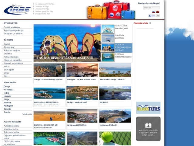 Transporta aģentūra IRBE LNK, SIA