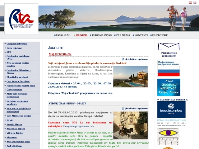 Rīgas Tūrisma Aģentūra, SIA