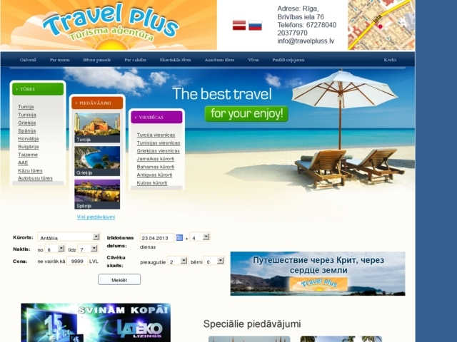 Travel Plus, SIA