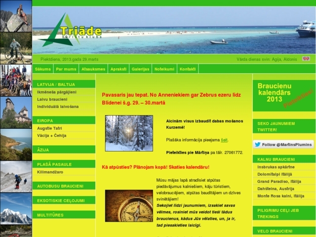 Triāde Tūristu klubs, SIA